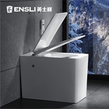 智能马桶坐便器 ENSLI/英士利一体型无水箱静音节水座便器E-J303