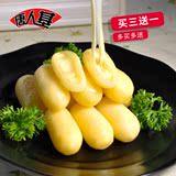 韩式芝士奶酪炒年糕   南瓜拉丝年糕条 夹心风味 火锅食材 200g