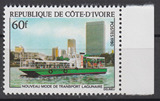 科特迪瓦 1980年 风光 Sotra河上游船 1全