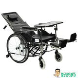 互邦轮椅HBG5-B折叠轻便带坐便高靠背可半躺老年人互帮轮椅代步车