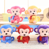 婚庆娃娃毛绒玩具可爱猴子小公仔布艺玩偶猴年吉祥物活动礼品儿童