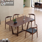 简欧宫庭 北欧简约现代实木餐桌椅组合长方形小户型咖啡厅饭桌椅