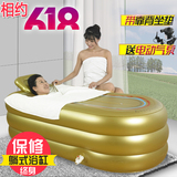 折叠浴缸充气成人浴盆盆保暖折叠沐浴桶双人情侣塑料泡澡桶