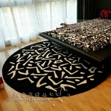 简约欧式黑白圆形地毯客厅茶几卧室床边样板间手工腈纶地毯定制