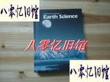 【正版旧书】EARTH SCIENCE[精装]/看图