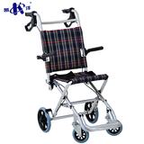 凯洋轮椅折叠轻便儿童老人超轻代步车便携式旅行飞机手推车免充气