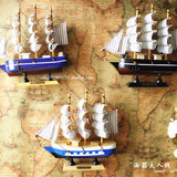 一帆风顺船摆件帆船模型实木质木制手工地中海装饰品摆设仿真木船