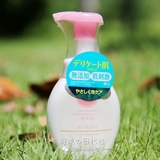 新版日本Cosme大赏COW牛乳石碱 无添加洁面泡沫氨基酸洗面奶200ml