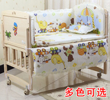 全棉可拆洗婴儿床围床上用品套件透气宝宝床围防撞五件套夏季床围
