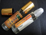 台湾桧木油10毫升礼佛涂香 香薰护肤   天然阿里山檜木芬多精油