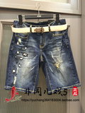 XL现货【专柜正品】GXG男装16年夏款修身型牛仔裤62225450 ￥529