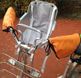 自行车儿童座椅单车前置前座坐椅前挂前坐前用前把宝宝快拆前坐前