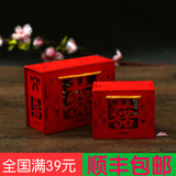 中式大号喜糖盒 长方形木头糖盒 积木礼糖盒婚礼婚庆创意装烟盒