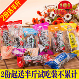 送礼品 红螺食品冰糖葫芦500g 正宗老北京特产9种口味 山楂葫芦串