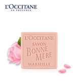 L'occitane/欧舒丹玫瑰妈妈香皂100g