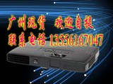 爱普生EB-C3005WN投影机超薄便携微型商用会议投影仪 高清 高清