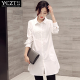 原创主题白色衬衫女2016春秋新款韩版中长款纯棉长袖宽松衬衣寸衫