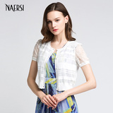 NAERSI/娜尔思女装 2016夏装新款干练优雅修身针织开衫短袖衫