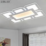 现代超薄LED大气长方形客厅吸顶灯遥控变色大厅温馨卧室书房灯具