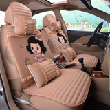 女可爱韩版卡通夏季汽车座套 个性情侣四季通用豹纹奶牛猴坐垫套