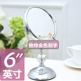 镜子双面梳妆镜便携公主镜3倍放大亚格菲6英寸升级水晶球台式化妆