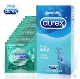 成人保健品杜蕾斯避孕套挚爱12只装超润滑超薄延时安全套计生品