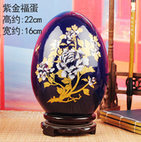 中国红陶瓷花瓶摆件 客厅花瓶摆件 现代简约时尚工艺品台面小花瓶
