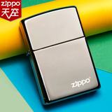 zippo打火机正品美国原装 黑冰150ZL标志 ZIPPO正版官方授权店