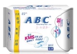 ABC 日用纤薄棉柔排湿表层卫生巾8片 K11.整箱48包