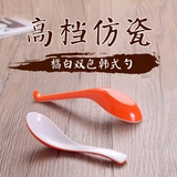 橘白勺子餐具套装日式韩式仿陶瓷塑料勺密胺勾勺汤勺小勺长勺