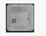 皇冠信誉！AMD 其他型号938针脚 X240 X245 X250 AM3 CPU 特价