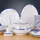 禧来瓷 新款陶瓷套装56头骨瓷餐具 碗碟套装 青花瓷套餐筷子碗盘