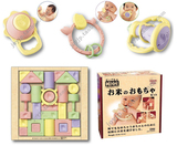 现货！日本代购people日本纯大米制造婴儿固齿器磨牙玩具咬胶牙胶