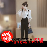 T5747-016夏新款女装韩版喇叭袖雪纺衫背带休闲裤两件套装0602