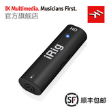 IK Multimedia iRig HD 高品质吉他/贝斯音频接口数字录音声卡