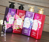 韩国LG ON 香水沐浴露 滋润保湿香味持久 绿色/紫色  随机发