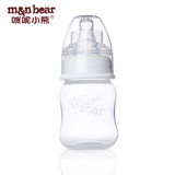 咪呢小熊 婴儿果汁奶瓶 新生儿奶瓶 标准口径PP防摔奶瓶80ml