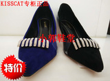 KISSCAT接吻猫正品代购2015春季新款浅口羊皮女单鞋K55510-04Q