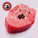 元盛龙江和牛牛排 Choice菲力牛排200g单片 原味原切生鲜牛肉