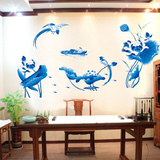 新款中国风青花瓷客厅墙贴画  卧室背景墙贴 室内装饰贴画贴纸