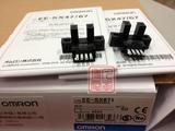 全新原装正品欧姆龙OMRON 微型 槽型 U型光电开关 传感器EE-SX671