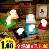 创意小礼品LED卡片灯身份证大小小夜灯装饰灯具床头照明灯礼物