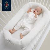 蒂爱便携式婴儿床中床宝宝睡觉神器婴幼儿床垫美国仿生设计出口