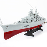 恒泰大型遥控船模型 高速轮船摇控军舰航空母舰 儿童充电玩具船