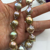 巴洛克天然珍珠项链异形半成品裸珠批发15mm大颗幻彩可定制成品