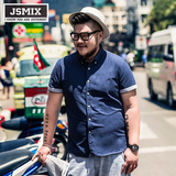 JSMIX胖胖星球大码男装 胖子男士加肥加大宽松衬衣牛津纺短袖衬衫
