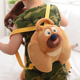 卡通可爱熊出没熊大毛绒玩具儿童双肩背包优质材料毛绒书包包邮