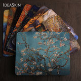 IdeaSkin鼠标垫超大加厚梵高文艺复古个性创意胶垫办公垫星空名画