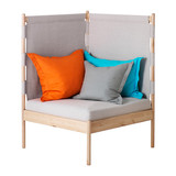 宜家代购单人沙发IKEA PS 2014转角休闲椅带靠垫690.235.27正品