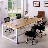 白色烤漆办公会议桌长桌椅组合创意开会桌简约洽谈桌子Q2F